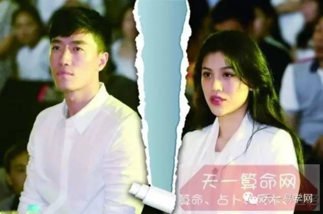 刘翔的八字看其终身婚姻状况