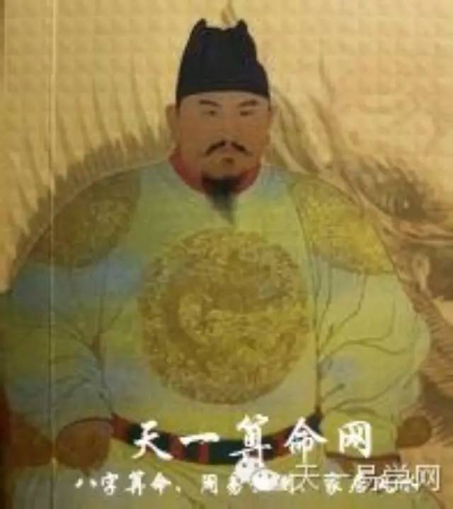 名人命理：从乞丐至皇帝的朱元璋