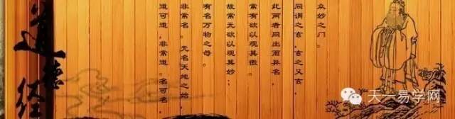 同一个生辰八字命运真的一样吗