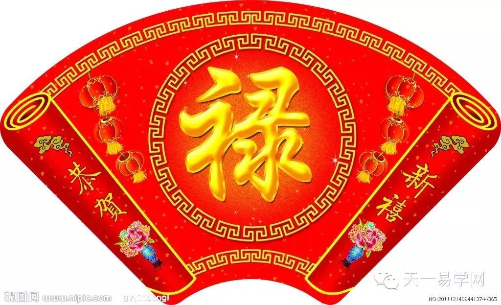 什么是真正的风水（客户反馈案例）