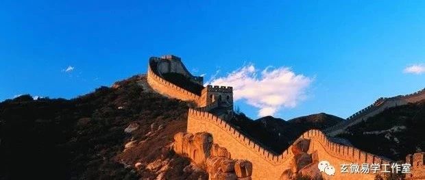 实战风水卦的逻辑揭秘系列一