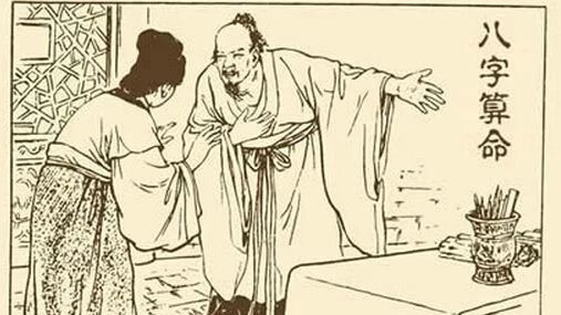 为什么这个八字不是从格（实际案例）