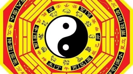 “败家子”和“守财奴”的命格