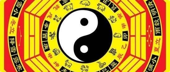 盲人大师观命步步经典！！
