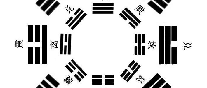 姥姥86岁突然生病,问吉凶如何