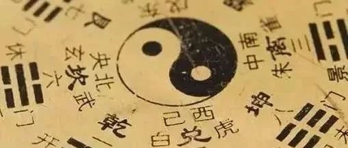 可怕的健康卦一例！