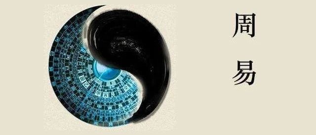 这几天两个求测是否怀孕的卦象整理