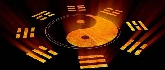 命理纵横谈论身弱