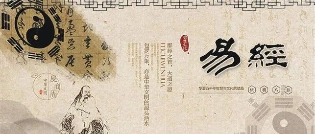 昨天一个朋友的朋友微信求测婚姻状况