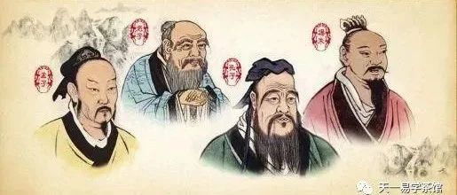 不要被诸子百家的学术性所欺骗
