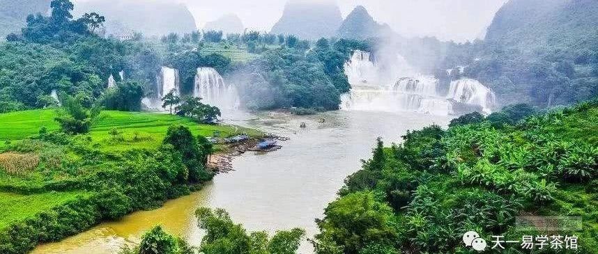 四土壅塞，风水大不吉