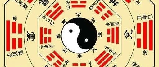 子平命理学断流年的规律总结