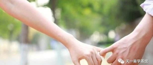 守活寡与自杀的两个婚姻卦象