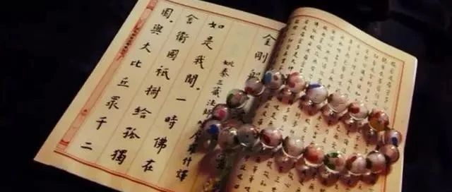 择日学的灵活应用之考驾照择吉日
