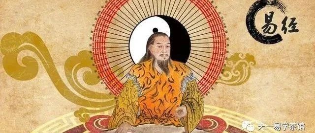 六爻调理化解方法之无中生有