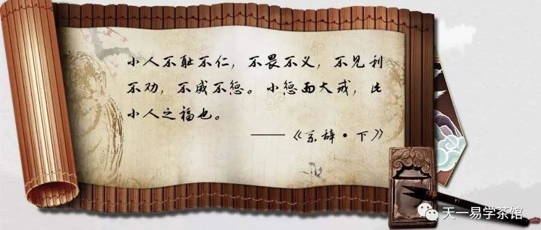 神奇的、有趣的卦爻辞解卦案例