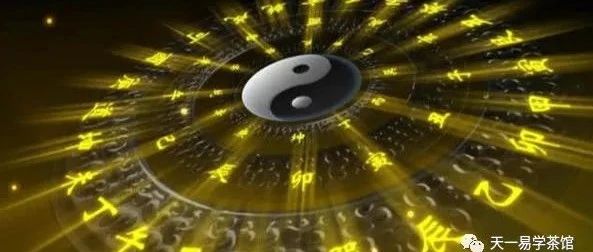断卦解卦篇