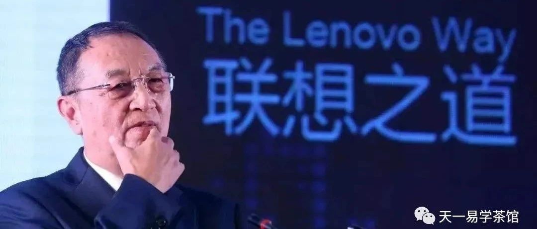 柳教父八字的深度解析