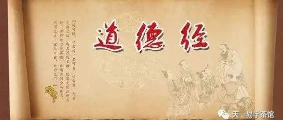 如何才能避免被骗的运气