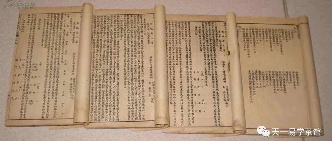 从风水“和谐”的视角去解析风水卦
