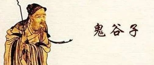我的道号“玄微散人”和法号“无念”