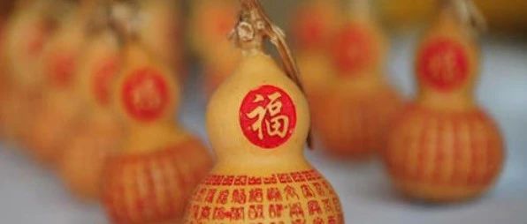 生辰八字看寿命长短的规律