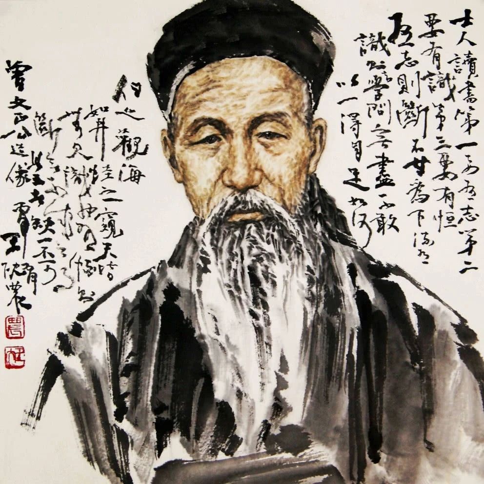 曾国藩：人生有三定，心定，神定，体定！
