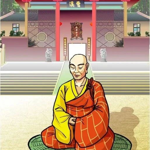 六祖神奇预言：我死后几年有人偷我的头
