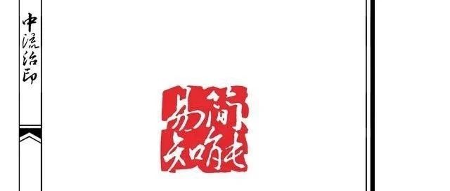 “乾以易知，坤以简能”的解卦方法