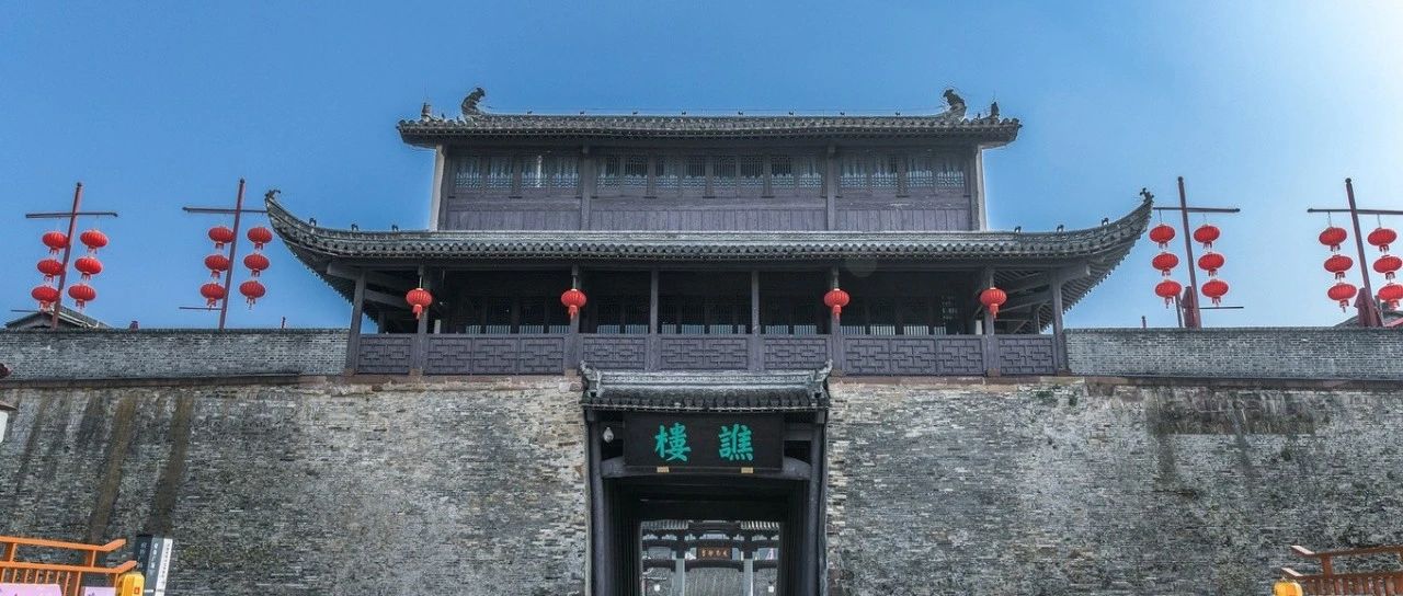 驳《吴景鸾扦徽州城之失》一文！