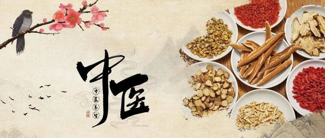 探究一个进入ICU客户的突发疾病卦