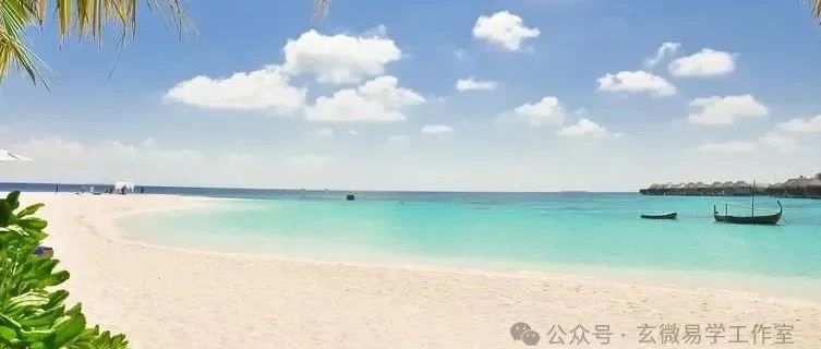 六爻中雾里看花、扑朔迷离的象